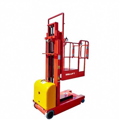 সরু আইল অর্ডার পিকার